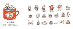 40pcs /1lot Kawaii Stationery Stickers good day series Diary Decorative Mobile Stickers Scrapbooking DIY Craft Stickers