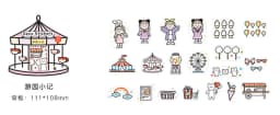 40pcs /1lot Kawaii Stationery Stickers good day series Diary Decorative Mobile Stickers Scrapbooking DIY Craft Stickers
