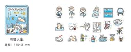 40pcs /1lot Kawaii Stationery Stickers good day series Diary Decorative Mobile Stickers Scrapbooking DIY Craft Stickers