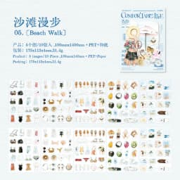 10pcs/1lot Kawaii Scrapbook Stickers Comfortable life Junk Journal Gold Planner Stationery Planner Decorative