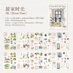 10pcs/1lot Kawaii Scrapbook Stickers Comfortable life Junk Journal Gold Planner Stationery Planner Decorative