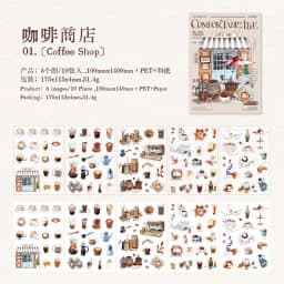 10pcs/1lot Kawaii Scrapbook Stickers Comfortable life Junk Journal Gold Planner Stationery Planner Decorative