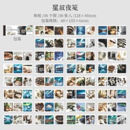 30pcs/1lot kawaii Stationery Sticker Daily healing scenery junk journal Decorative Scrapbooking DIY Craft Sticker