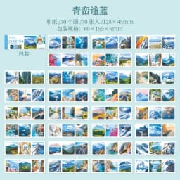 30pcs/1lot kawaii Stationery Sticker Daily healing scenery junk journal Decorative Scrapbooking DIY Craft Sticker