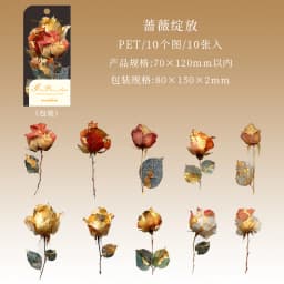 10pcs/1lot Kawaii Scrapbook Sticker Golden Flower Shadow Scrapbooking Supplies Planner Decorative Stationery Sticker