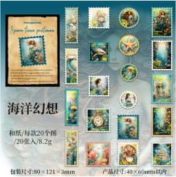 20pcs/lot Kawaii Stationery Stickers Planner's day-to-day DIY Junk Journal Paper stickers Planner Decorative Mobile stickers