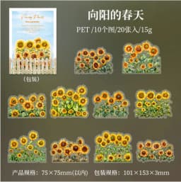20pcs/lot Kawaii Stationery Stickers Planner's day-to-day DIY Junk Journal Paper stickers Planner Decorative Mobile stickers