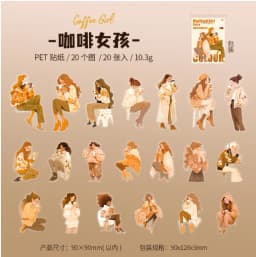 20pcs/lot Kawaii Stationery Stickers Planner's day-to-day DIY Junk Journal Paper stickers Planner Decorative Mobile stickers