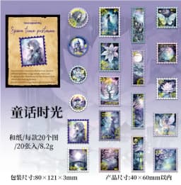 20pcs/lot Kawaii Stationery Stickers Planner's day-to-day DIY Junk Journal Paper stickers Planner Decorative Mobile stickers