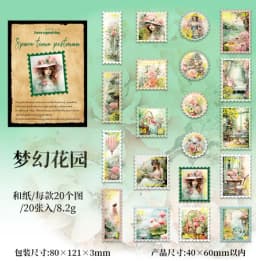 20pcs/lot Kawaii Stationery Stickers Planner's day-to-day DIY Junk Journal Paper stickers Planner Decorative Mobile stickers