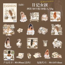 20pcs/lot Kawaii Stationery Stickers Planner's day-to-day DIY Junk Journal Paper stickers Planner Decorative Mobile stickers