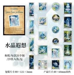 20pcs/lot Kawaii Stationery Stickers Planner's day-to-day DIY Junk Journal Paper stickers Planner Decorative Mobile stickers