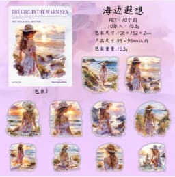 20pcs/lot Kawaii Stationery Stickers Planner's day-to-day DIY Junk Journal Paper stickers Planner Decorative Mobile stickers