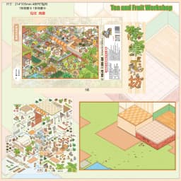 Card Lover 5Pcs [Modern Street Cartoon Series] Landscape Stickers Tea Fruit Workshop Vegetable Market Cartoon Style Scrapbooking