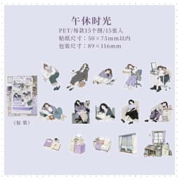 15pcs/1lot Kawaii Scrapbook Stickers Workplace cultivation Collection Junk Journal Gold Planner Stationery Sticker Decorative