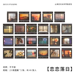 46 Pcs Sunset Film Landscape Decorative Stickers Retro Flower Scrapbooking Label Diary Stationery Album Phone Journal Planner