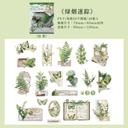 40pcs/1lot kawaii Stationery Sticker Picking up the Light Chapter junk journal Decorative Scrapbooking DIY Craft Sticker
