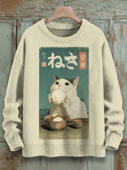 Men's Otter Drink Tea Japanese Fall Art Print Knit Sweatshirt Women For Men Sweater
