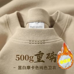 Heavyweight Fleece Lined Sweatshirt Unisex Oversized American Style Warm round Neck Long Sleeve T-Shirt for Autumn Winter