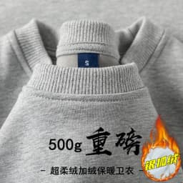 Heavyweight Fleece Lined Sweatshirt Unisex Oversized American Style Warm round Neck Long Sleeve T-Shirt for Autumn Winter