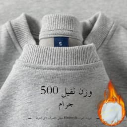 Heavyweight Fleece Lined Sweatshirt Unisex Oversized American Style Warm round Neck Long Sleeve T-Shirt for Autumn Winter