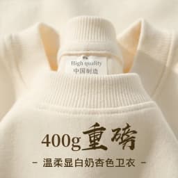 Heavyweight Fleece Lined Sweatshirt Unisex Oversized American Style Warm round Neck Long Sleeve T-Shirt for Autumn Winter