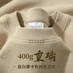 Heavyweight Fleece Lined Sweatshirt Unisex Oversized American Style Warm round Neck Long Sleeve T-Shirt for Autumn Winter