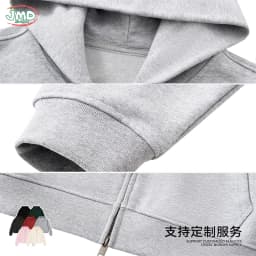 JMD Fashion Men 410gsm 100% Cotton Zipper Hoodies Unisex Casual Heavy Weight Boxyfit Solid Hooded Jacket Outfits QH0170