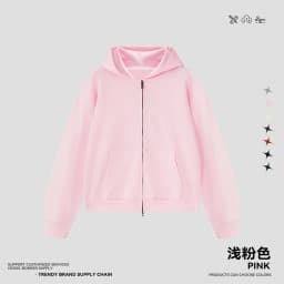 JMD Fashion Men 410gsm 100% Cotton Zipper Hoodies Unisex Casual Heavy Weight Boxyfit Solid Hooded Jacket Outfits QH0170