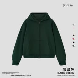 JMD Fashion Men 410gsm 100% Cotton Zipper Hoodies Unisex Casual Heavy Weight Boxyfit Solid Hooded Jacket Outfits QH0170