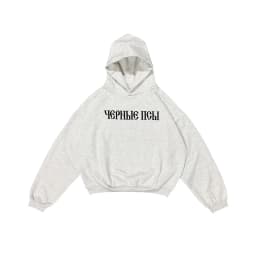 Vintage Letter Print White Black Mens Hoodies Pullover Streetwear Baggy Casual Hooded Sweatshirts Oversized Ropa Hombre Hoody
