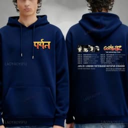 Gorillaz The Mountain Album Art Hoodie Rock Gorillaz Articles Hip-hop Electronic Men Hoodies Merch New in Hoodies & Sweatshirts