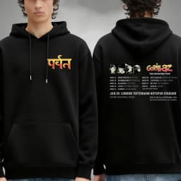 Gorillaz The Mountain Album Art Hoodie Rock Gorillaz Articles Hip-hop Electronic Men Hoodies Merch New in Hoodies & Sweatshirts