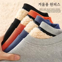 Lamb Velvet Hoodie Men's Thickened Fleece round Neck Casual Versatile Teenage Warm Top Lamb Velvet Jacket Winter Fashion