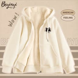 Lamb Velvet Hoodie Men's Outerwear Autumn Winter Versatile Fashion Long Sleeve Loose Cardigan Zipper for Couples