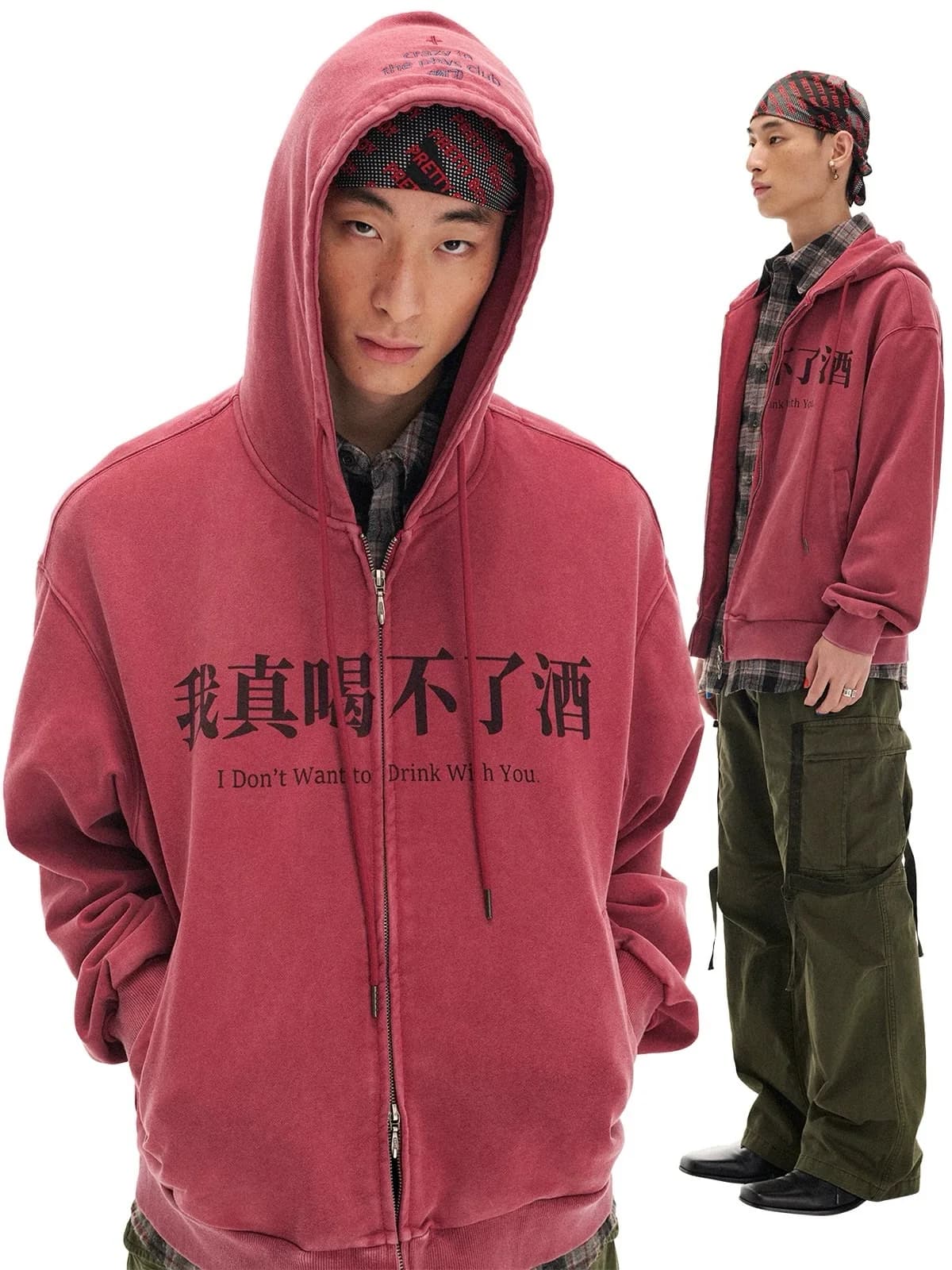 Men Fake Two Piece Lined Checkered Zipper Hoodie Fun Text Printed Warm Sweatshirt Harajuku Street Neutral Loose Sportswear