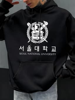 Seoul National University Printed Hoody Men Oversize Fleece Casual Hoodies Autumn Hip Hop Sportswear Fashion Street Clothing