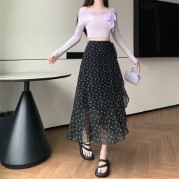 Sun Protection Floral Halter Neck Dress Women's Sweet Style Beach Skirt Asymmetrical Hemline Bell Sleeve Chiffon Wrap ar...