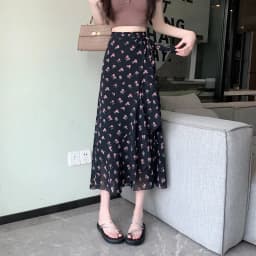 Sun Protection Floral Halter Neck Dress Women's Sweet Style Beach Skirt Asymmetrical Hemline Bell Sleeve Chiffon Wrap ar...