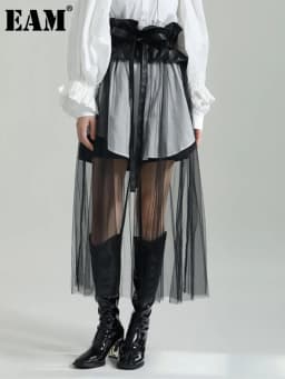 [EAM] High Waist Black Pu Leather Ruffles Mesh Long Elegant Half-body Skirt Women Fashion Tide New Spring Autumn 2026 1DF6219