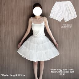 Lolita Skirt Petticoat Ultra Violent Boneless Net Petticoat Duck Butt Dog Short Flying Heaven Lolita Skirt Support 35cm Women...