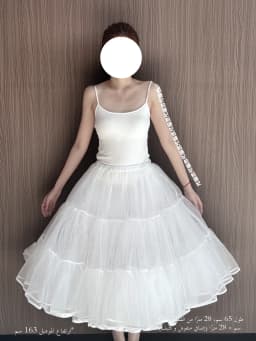 Lolita Skirt Petticoat Ultra Violent Boneless Net Petticoat Duck Butt Dog Short Flying Heaven Lolita Skirt Support 35cm Women...