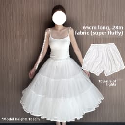 Lolita Skirt Petticoat Ultra Violent Boneless Net Petticoat Duck Butt Dog Short Flying Heaven Lolita Skirt Support 35cm Women...