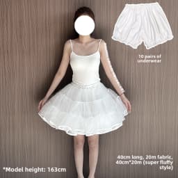 Lolita Skirt Petticoat Ultra Violent Boneless Net Petticoat Duck Butt Dog Short Flying Heaven Lolita Skirt Support 35cm Women...