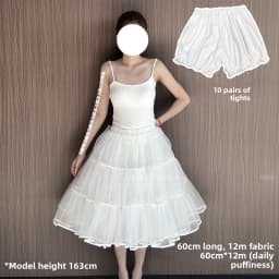 Lolita Skirt Petticoat Ultra Violent Boneless Net Petticoat Duck Butt Dog Short Flying Heaven Lolita Skirt Support 35cm Women...