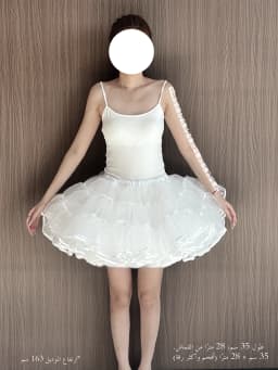 Lolita Skirt Petticoat Ultra Violent Boneless Net Petticoat Duck Butt Dog Short Flying Heaven Lolita Skirt Support 35cm Women...