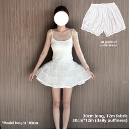 Lolita Skirt Petticoat Ultra Violent Boneless Net Petticoat Duck Butt Dog Short Flying Heaven Lolita Skirt Support 35cm Women...