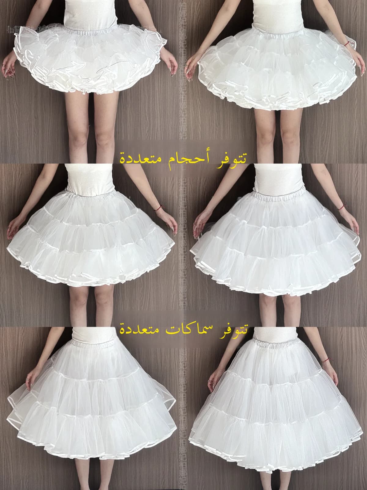 Lolita Skirt Petticoat Ultra Violent Boneless Net Petticoat Duck Butt Dog Short Flying Heaven Lolita Skirt Support 35cm Women...