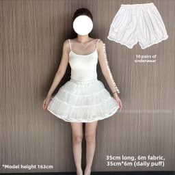 Lolita Skirt Petticoat Ultra Violent Boneless Net Petticoat Duck Butt Dog Short Flying Heaven Lolita Skirt Support 35cm Women...
