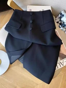 High Waist Korean Style Suit Skirt Women's Autumn High Fashion Beautiful Hip Covering Slimming Personality Versatile Skirt